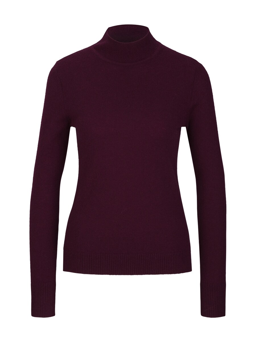 Свитер Dine'n'Dance Jacky, цикламеновый
Свитер Dine'n'Dance Jacky, цикламеновый