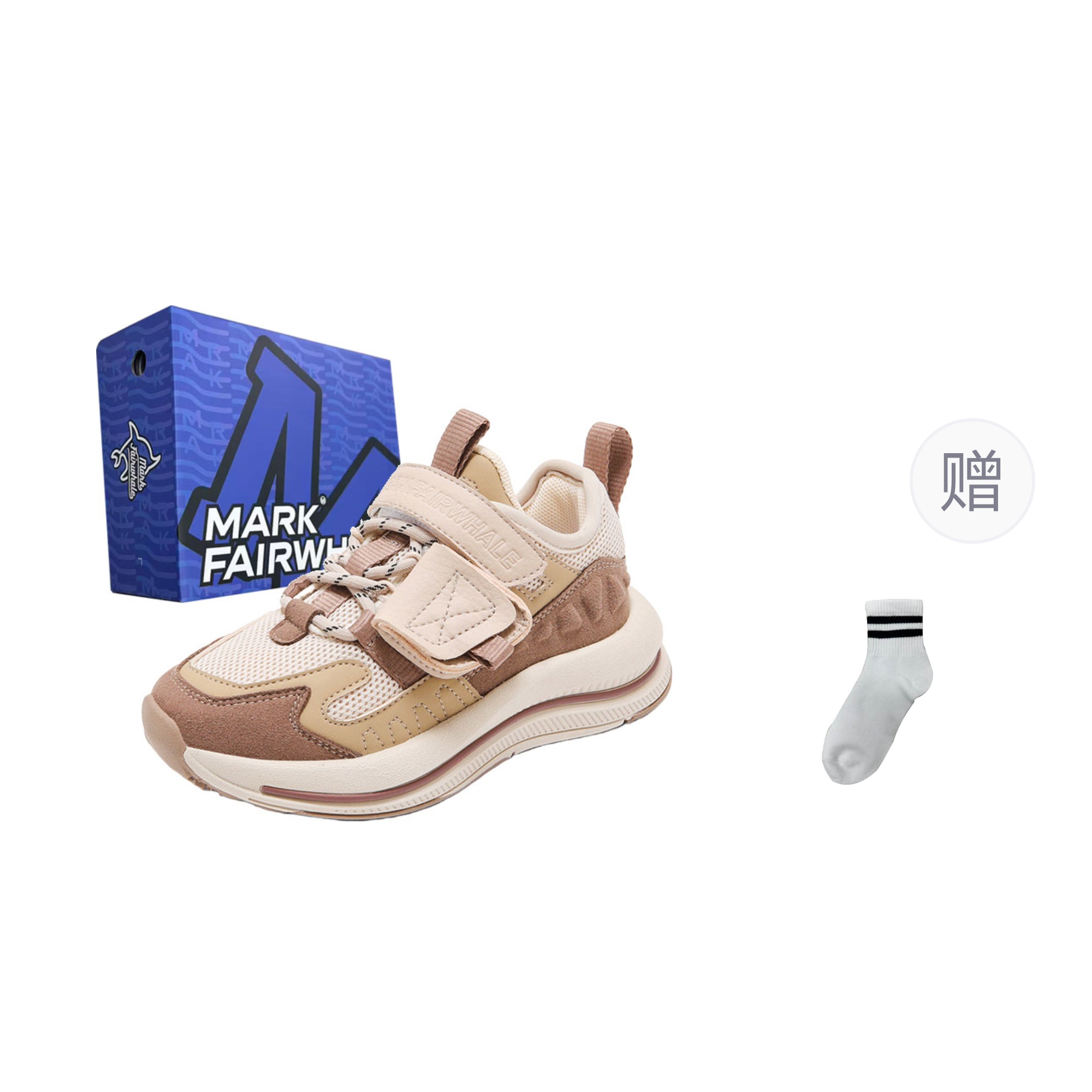 Детские кроссовки для бега FAIRWHALE, 653396576056 Apricot Box
Детские кроссовки для бега FAIRWHALE, 653396576056 Apricot Box