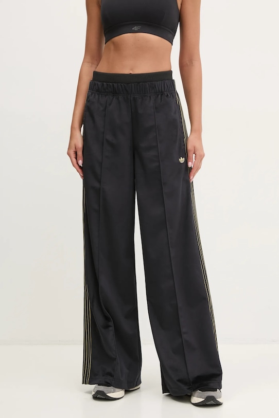 Брюки спортивные велюровые VELOUR TRCKPANT Adidas Originals, черный
Брюки спортивные велюровые VELOUR TRCKPANT Adidas Originals, черный