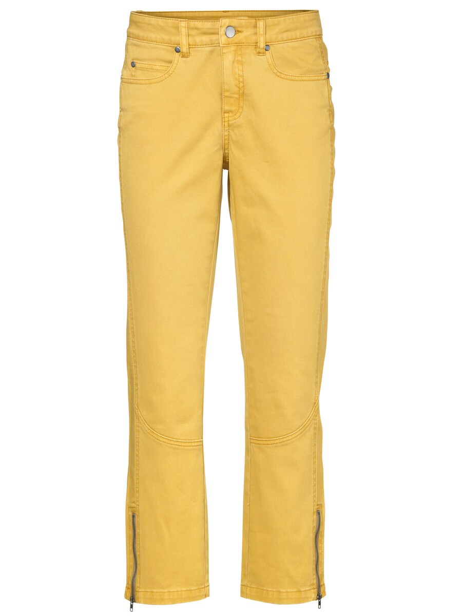 Узкие брюки heine, желтый
Узкие брюки heine, желтый