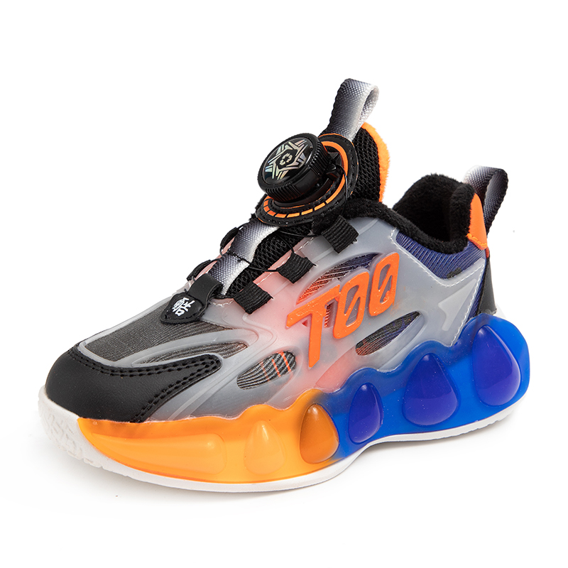 Детские кроссовки для бега FIRS Kids, черный
Детские кроссовки для бега FIRS Kids, черный