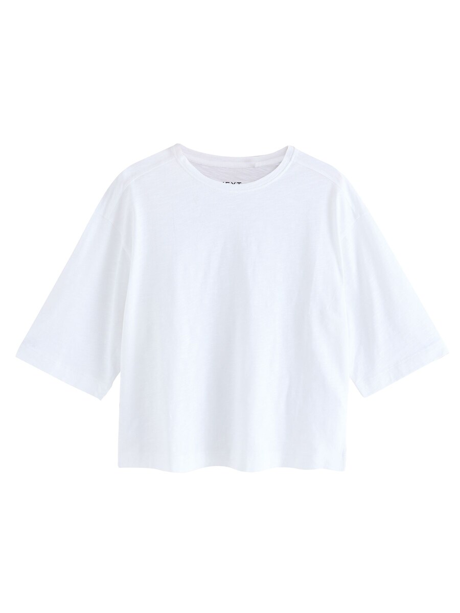 Рубашка Next, белый
Рубашка Next, белый