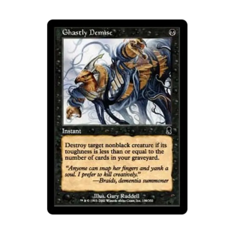 CCG Ужасная гибель (С), MTG - Odyssey
CCG Ужасная гибель (С), MTG - Odyssey