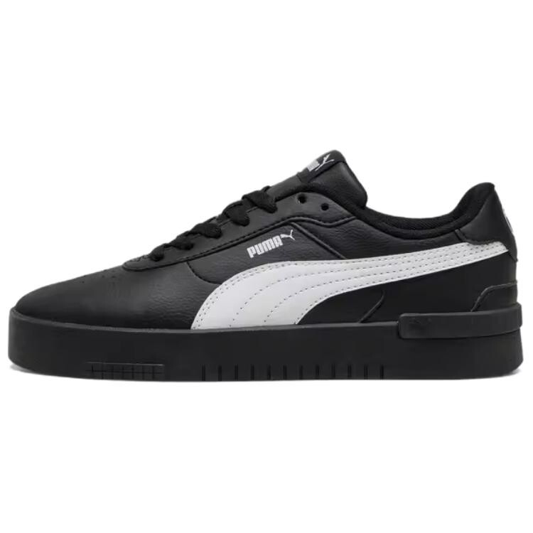 Кроссовки Puma Skateboarding Shoes Women's Low-top Black/white, черный/белый
Кроссовки Puma Skateboarding Shoes Women's Low-top Black/white, черный/белый