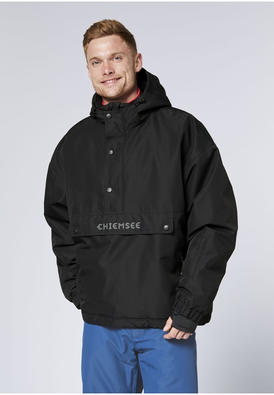 Куртка Chiemsee COMFORT FIT, Black Beauty/Black
Куртка Chiemsee COMFORT FIT, Black Beauty/Black