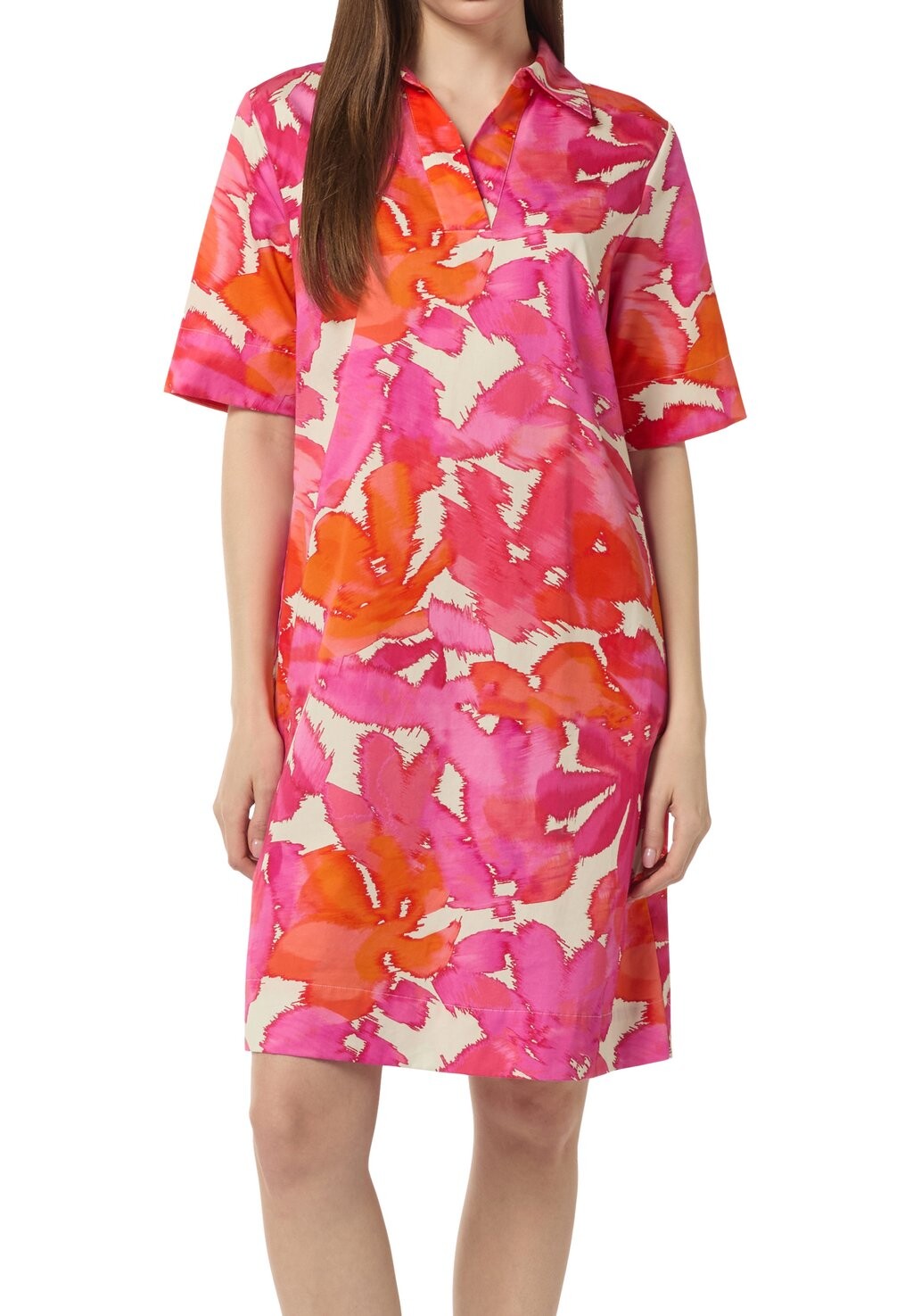 Дневное платье comma, коралл
Дневное платье comma, коралл