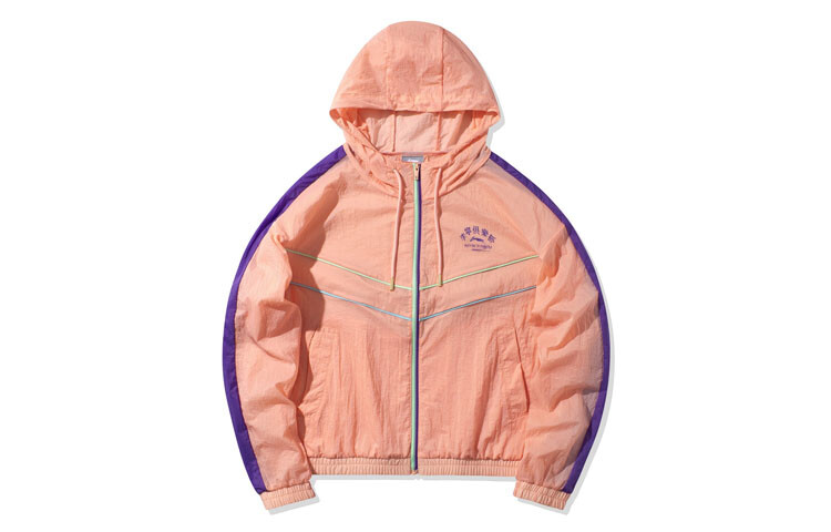 Пальто женское персиково-красное Lining, Красный, Пальто женское персиково-красное Lining
Пальто женское персиково-красное Lining, Красный, Пальто женское персиково-красное Lining