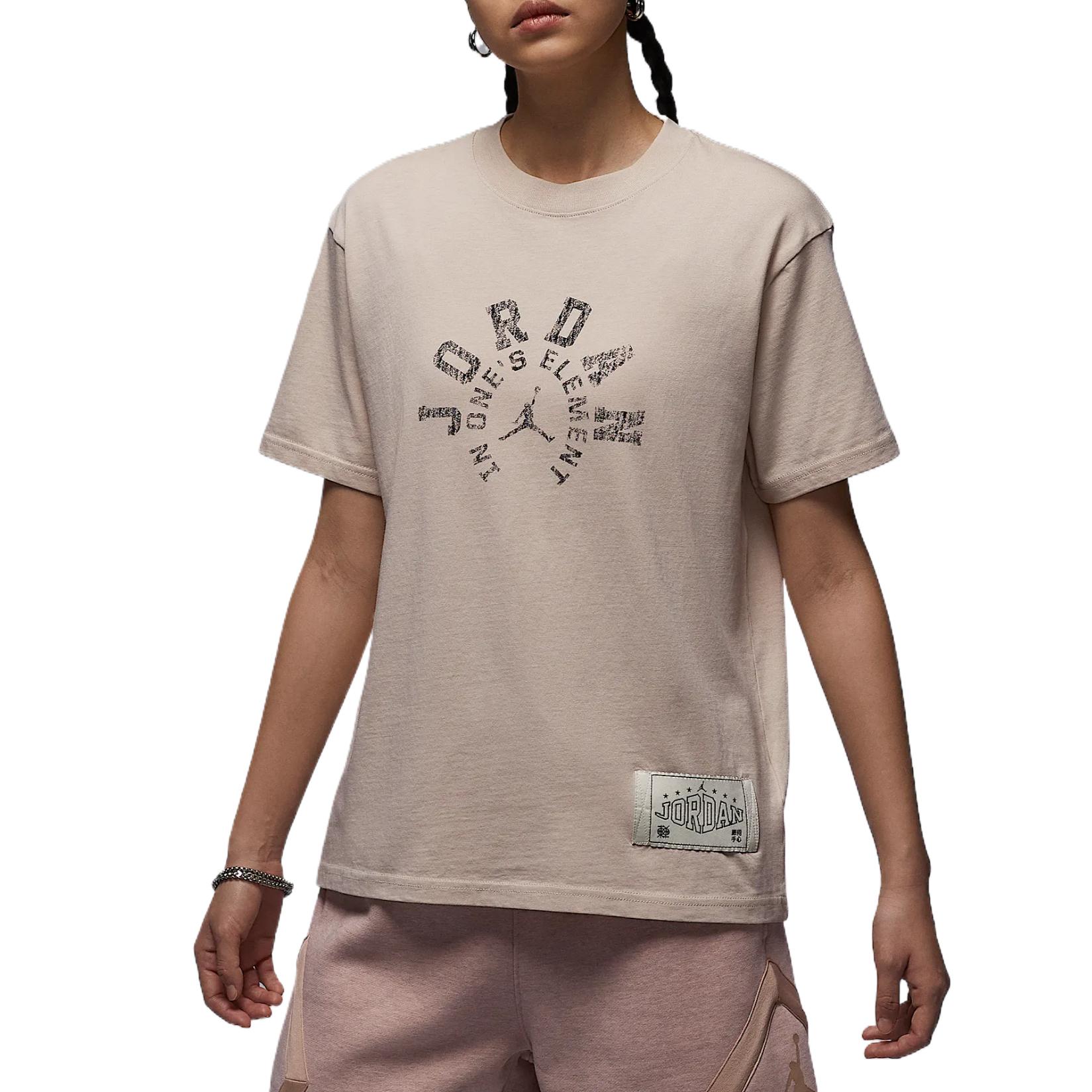 Футболка с рукавом реглан SportDongdan женская Oat Jordan, Oat
Футболка с рукавом реглан SportDongdan женская Oat Jordan, Oat