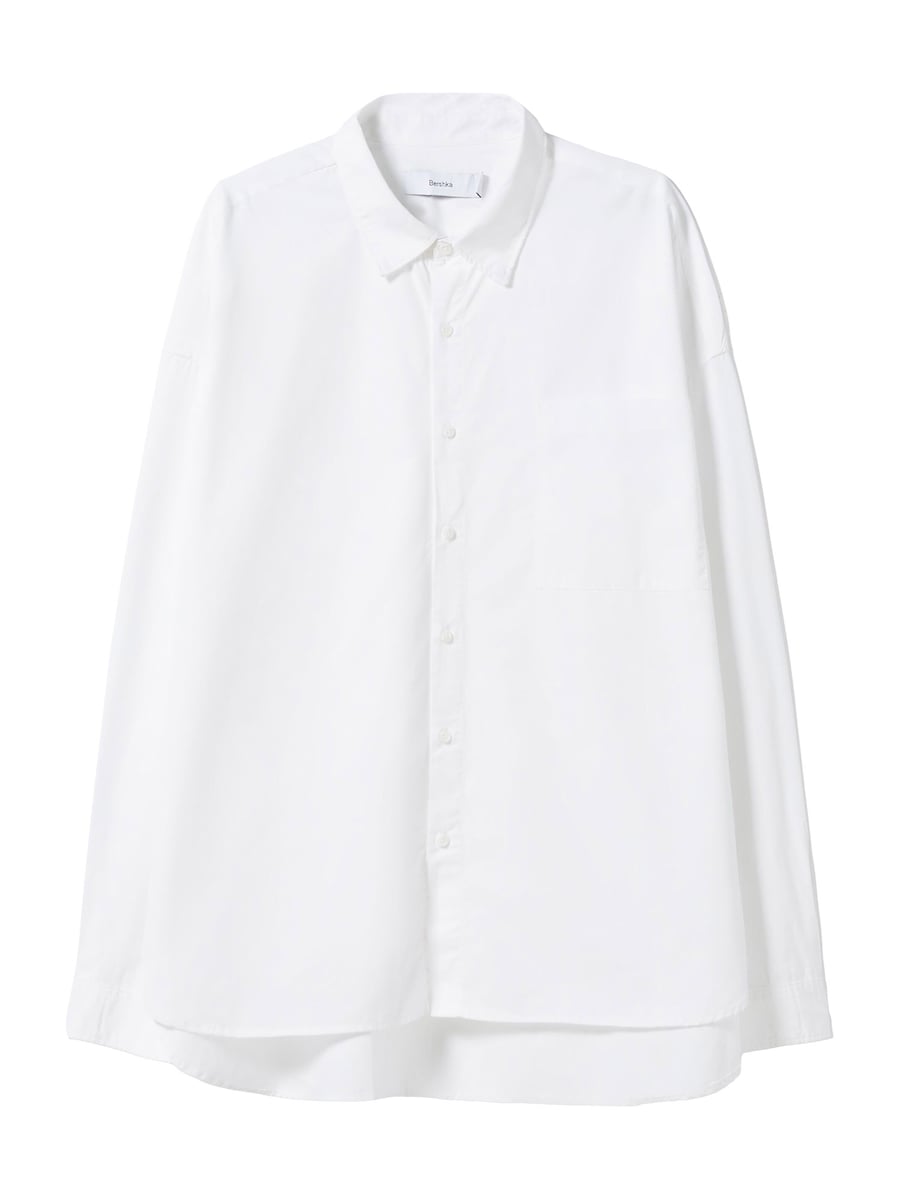 Рубашка на пуговицах классического кроя Bershka, белый
Рубашка на пуговицах классического кроя Bershka, белый