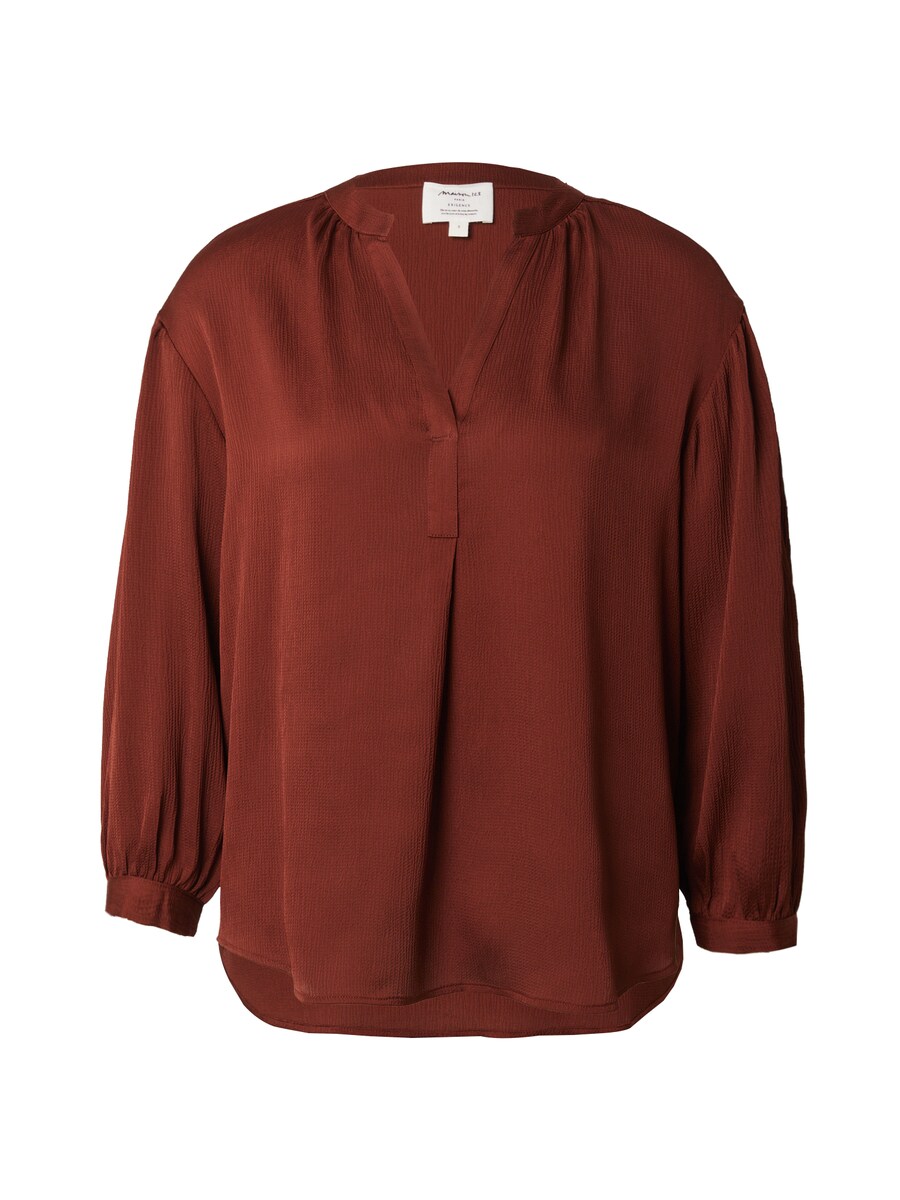 Блузка с коротким рукавом Maison 123 Blouse BRADY, коричневый
Блузка с коротким рукавом Maison 123 Blouse BRADY, коричневый