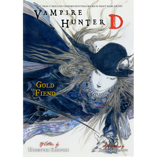 Книга Vampire Hunter D: Volume 30 – Gold Fiend (Paperback) Dark Horse Comics
Книга Vampire Hunter D: Volume 30 – Gold Fiend (Paperback) Dark Horse Comics