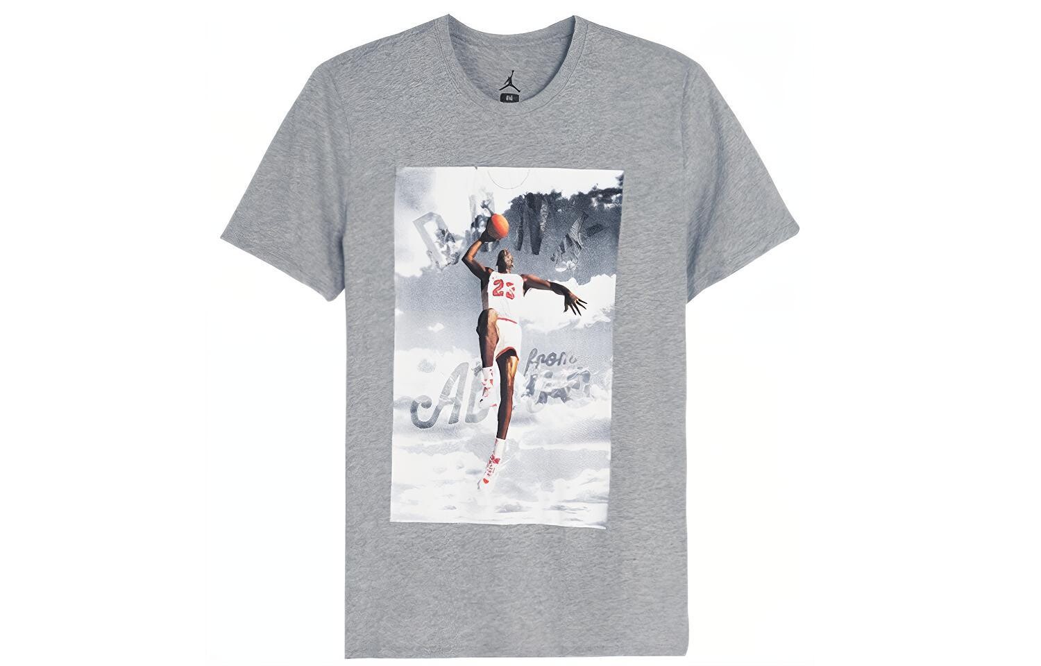 Футболка мужская серая Jordan, серый
Футболка мужская серая Jordan, серый