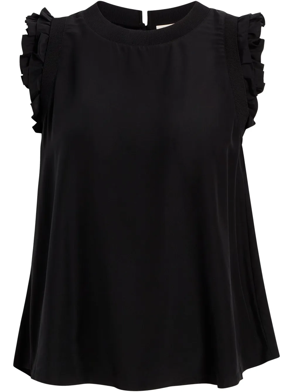 Блузка с оборками Cinq A Sept, черный
Блузка с оборками Cinq A Sept, черный