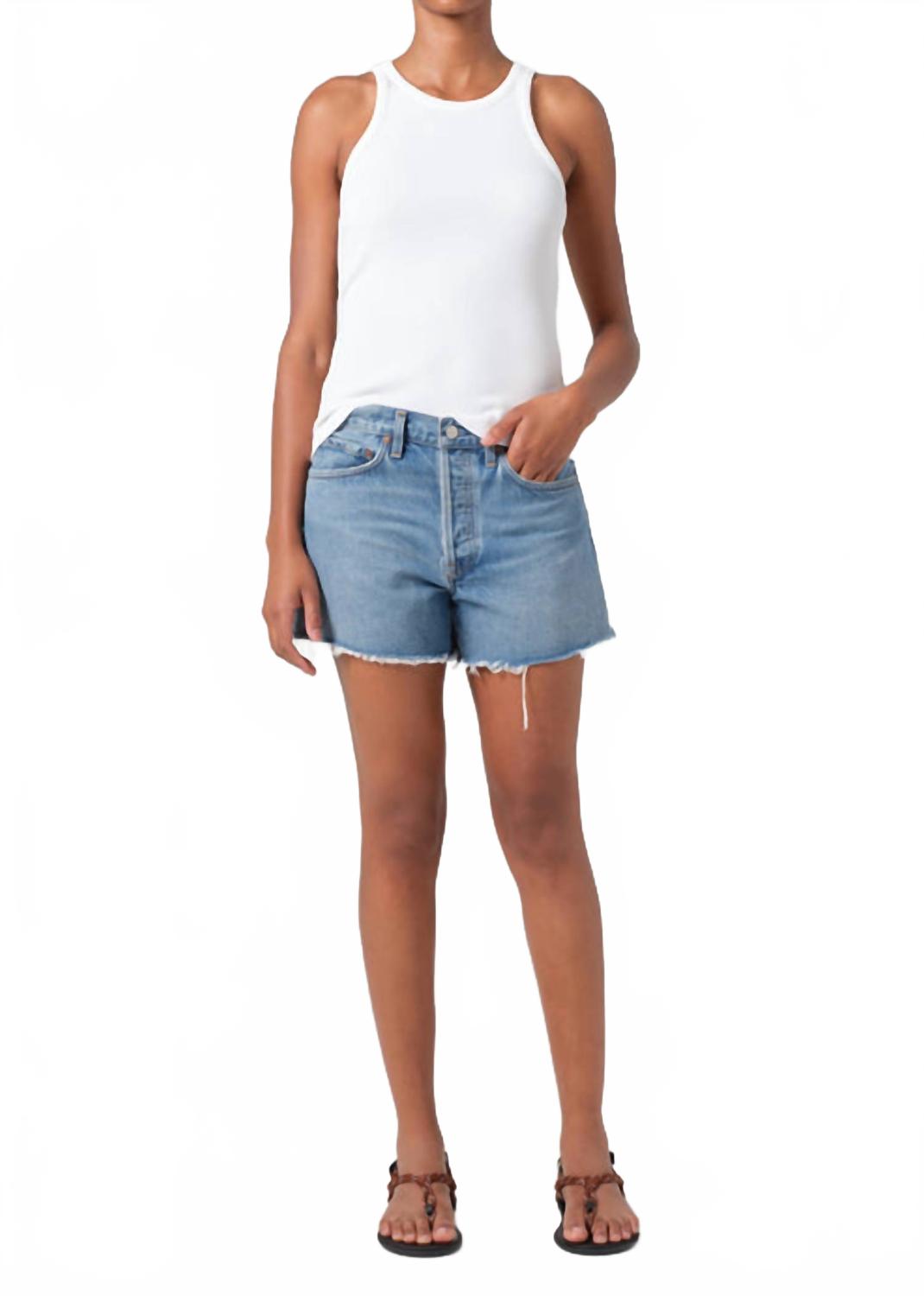 Паркер Лонг Шорт Ин Фэрвей Agolde, Fairway
Паркер Лонг Шорт Ин Фэрвей Agolde, Fairway