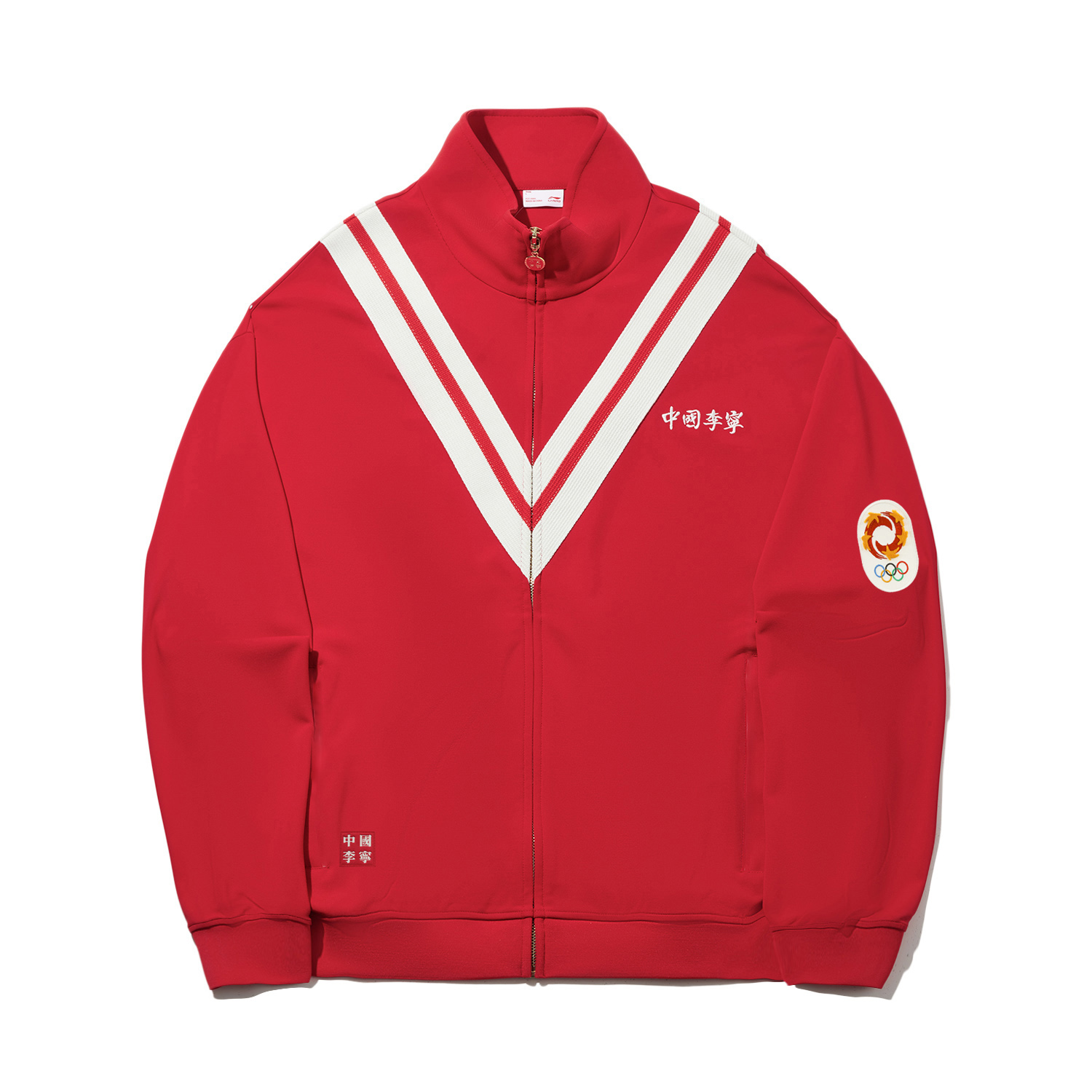 Куртка Li-Ning Men's Wealth Red Stand Collar Moderate Others
Куртка Li-Ning Men's Wealth Red Stand Collar Moderate Others