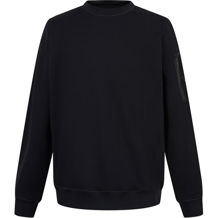 Paul & Shark Яхтенный свитшот мужской черный
Paul & Shark Яхтенный свитшот мужской черный