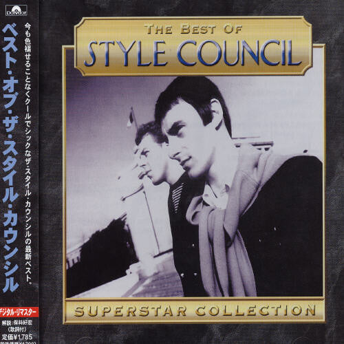 CD диск Style Council: Best Of
CD диск Style Council: Best Of