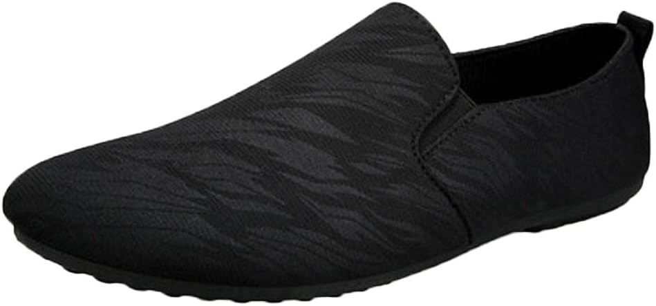 Мужские слипоны Hbeylia, мокасины-кроссовки, туфли, мягкие, дышащие, удобные, противоскользящие, для ходьбы и вождения, модные классические повседневные туфли, лодочные туфли, деловая и офисная обувь для мужчин, черный
Мужские слипоны Hbeylia, мокасины-кроссовки, туфли, мягкие, дышащие, удобные, противоскользящие, для ходьбы и вождения, модные классические повседневные туфли, лодочные туфли, деловая и офисная обувь для мужчин, черный