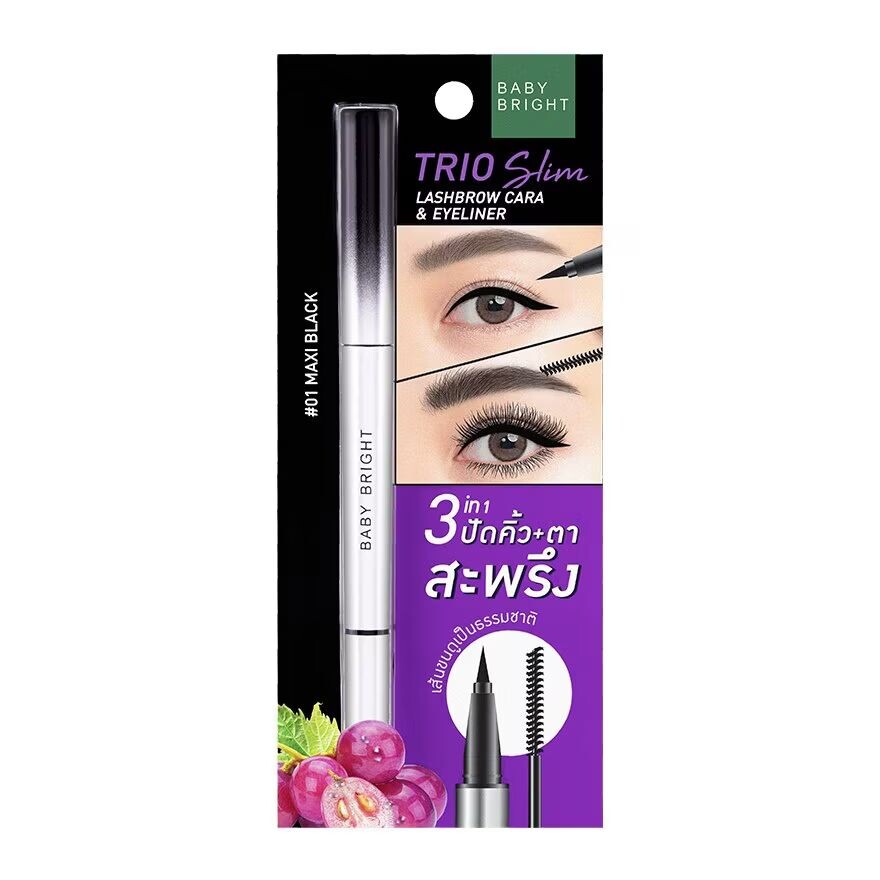 Baby Bright Подводка для глаз Trio Slim Lashbrow Cara 2,5г. 01 Макси Черный, Maxi Black
Baby Bright Подводка для глаз Trio Slim Lashbrow Cara 2,5г. 01 Макси Черный, Maxi Black