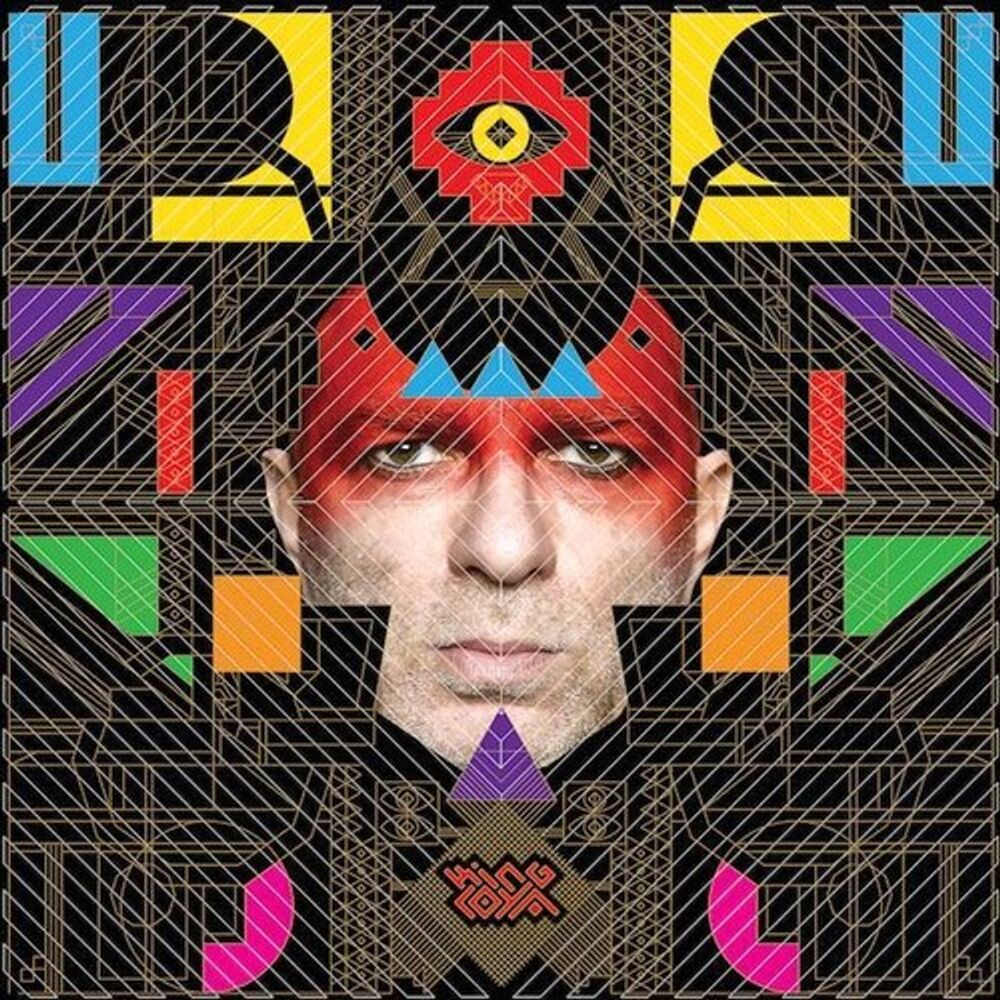 Виниловая пластинка LP Tierra De King Coya - King Coya
Виниловая пластинка LP Tierra De King Coya - King Coya