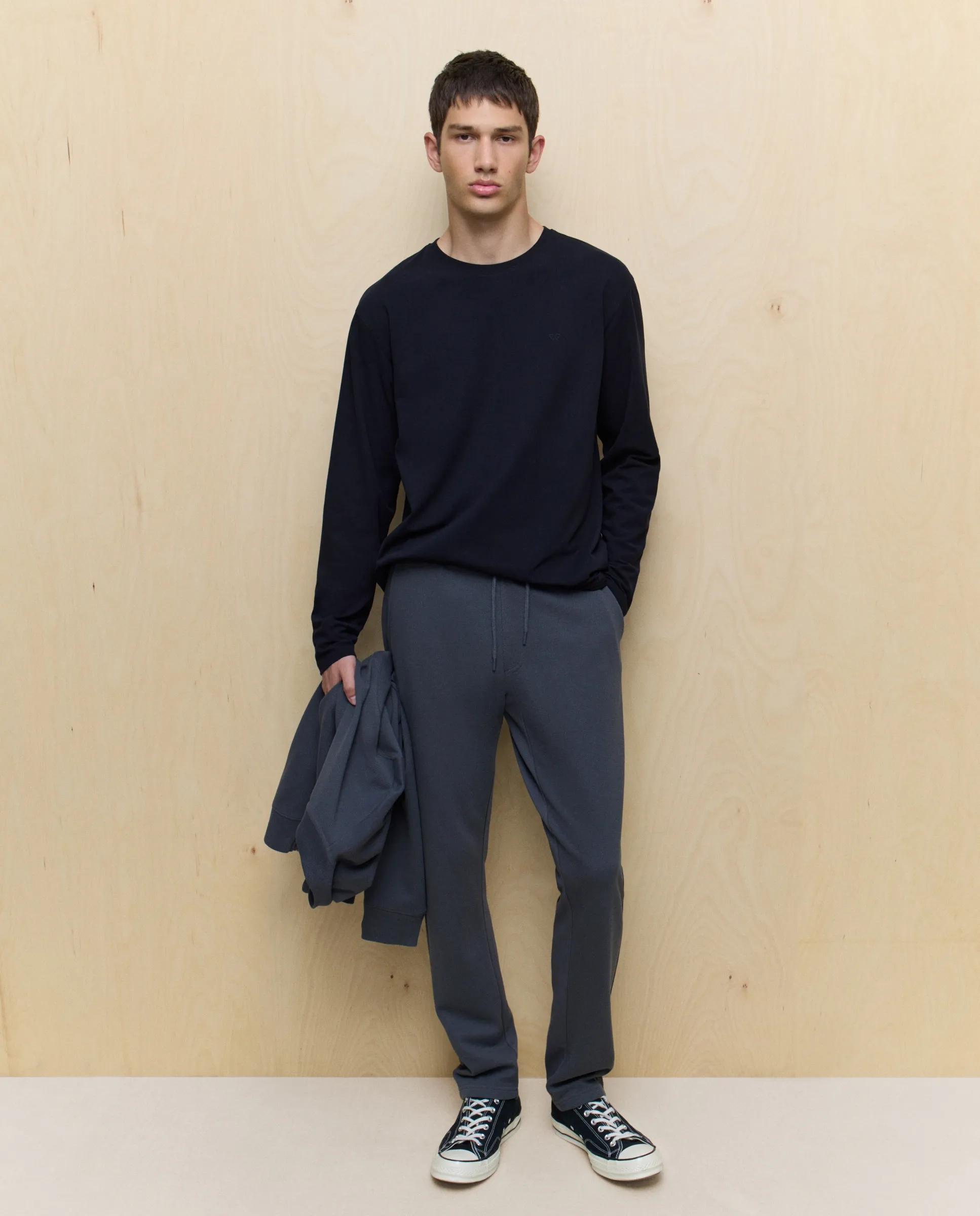 Мужские джоггеры Easy Wear, антрацитовый
Мужские джоггеры Easy Wear, антрацитовый