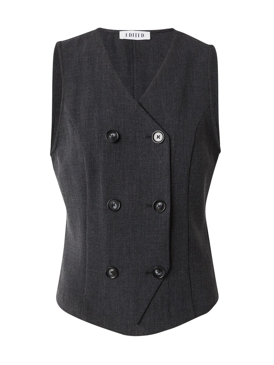 Жилет EDITED Vest Skyler, серый
Жилет EDITED Vest Skyler, серый