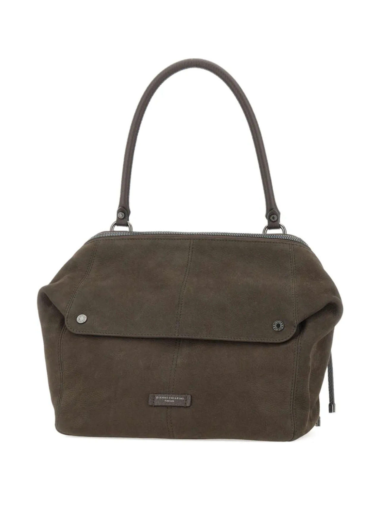 Сумка на плечо GIANNI CHIARINI с нашивкой-логотипом, коричневый
Сумка на плечо GIANNI CHIARINI с нашивкой-логотипом, коричневый