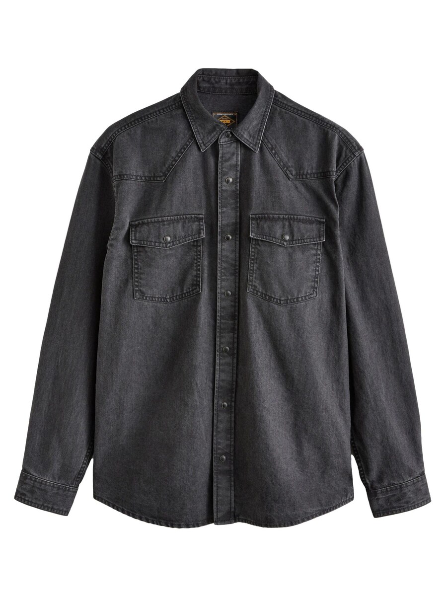 Рубашка на пуговицах классического кроя Next, черный деним 
Рубашка на пуговицах классического кроя Next, черный деним