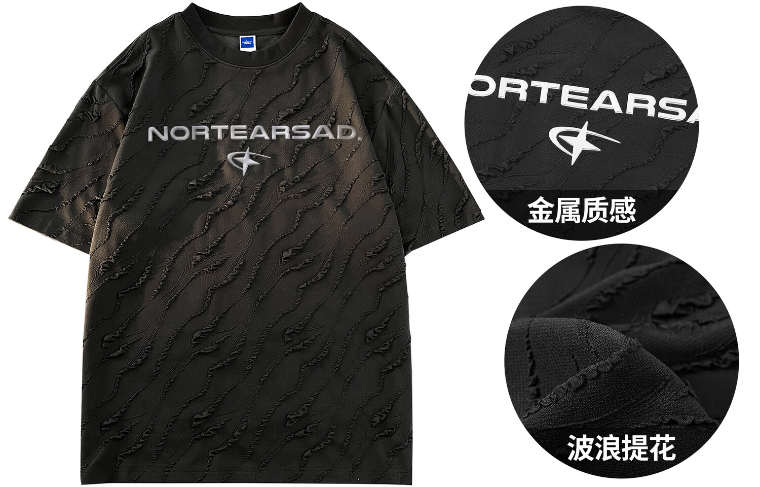 Футболка унисекс No Tears, Белый
Футболка унисекс No Tears, Белый