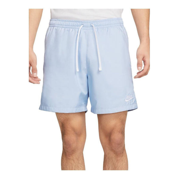 Шорты nsw тканые шорты Nike, синий
Шорты nsw тканые шорты Nike, синий
