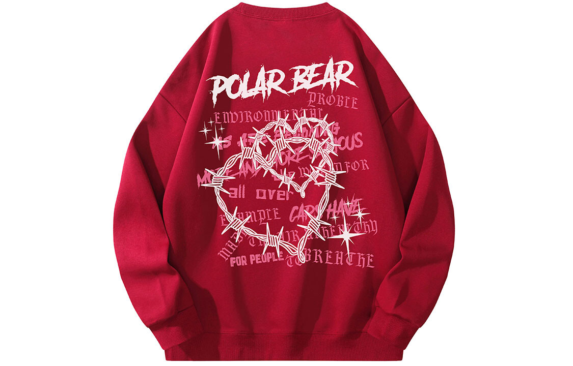 Толстовка унисекс Polar Bear POLAR BEAR, Бургундия
Толстовка унисекс Polar Bear POLAR BEAR, Бургундия