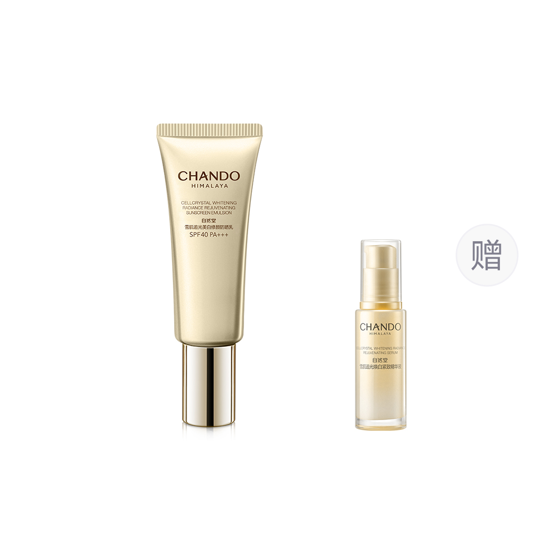 Солнцезащитные кремы и лосьоны Unisex CHANDO
Солнцезащитные кремы и лосьоны Unisex CHANDO