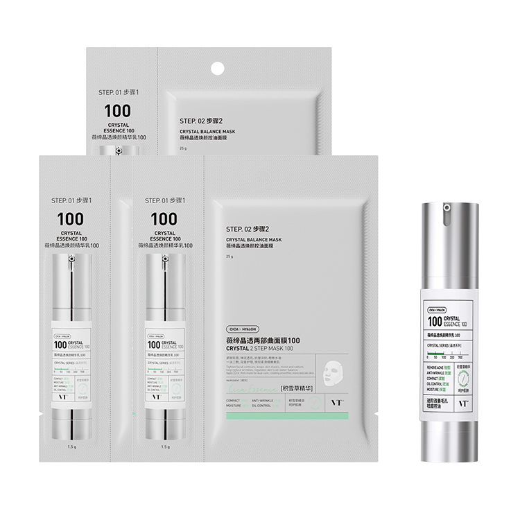Набор из 100 сывороток и лосьонов korea crystal radiance для борьбы с акне, подтяжки, увлажнения, контроля жирности и сужения пор VT
Набор из 100 сывороток и лосьонов korea crystal radiance для борьбы с акне, подтяжки, увлажнения, контроля жирности и сужения пор VT