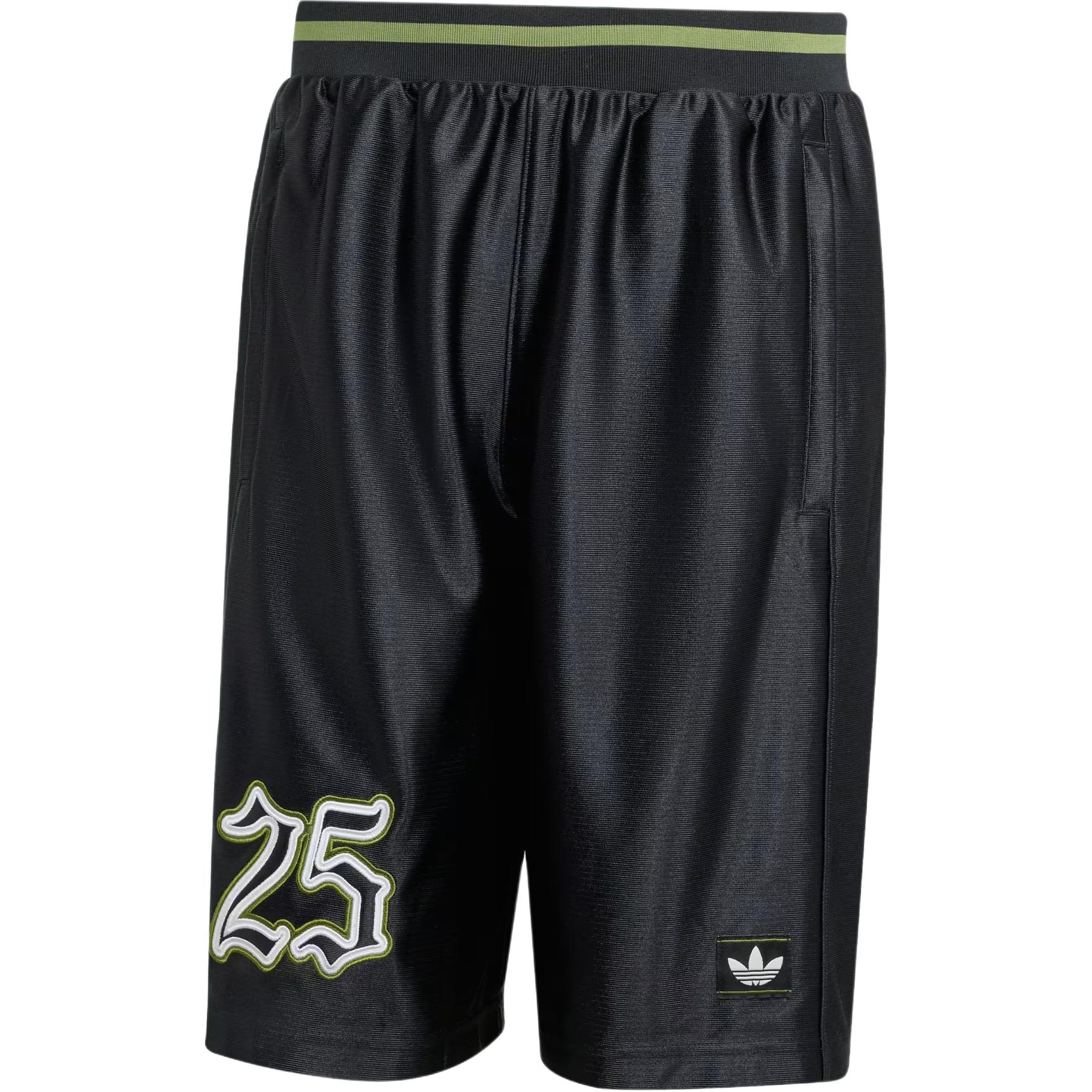 Шорты Adidas Number Graphic Adidas Originals, черный
Шорты Adidas Number Graphic Adidas Originals, черный