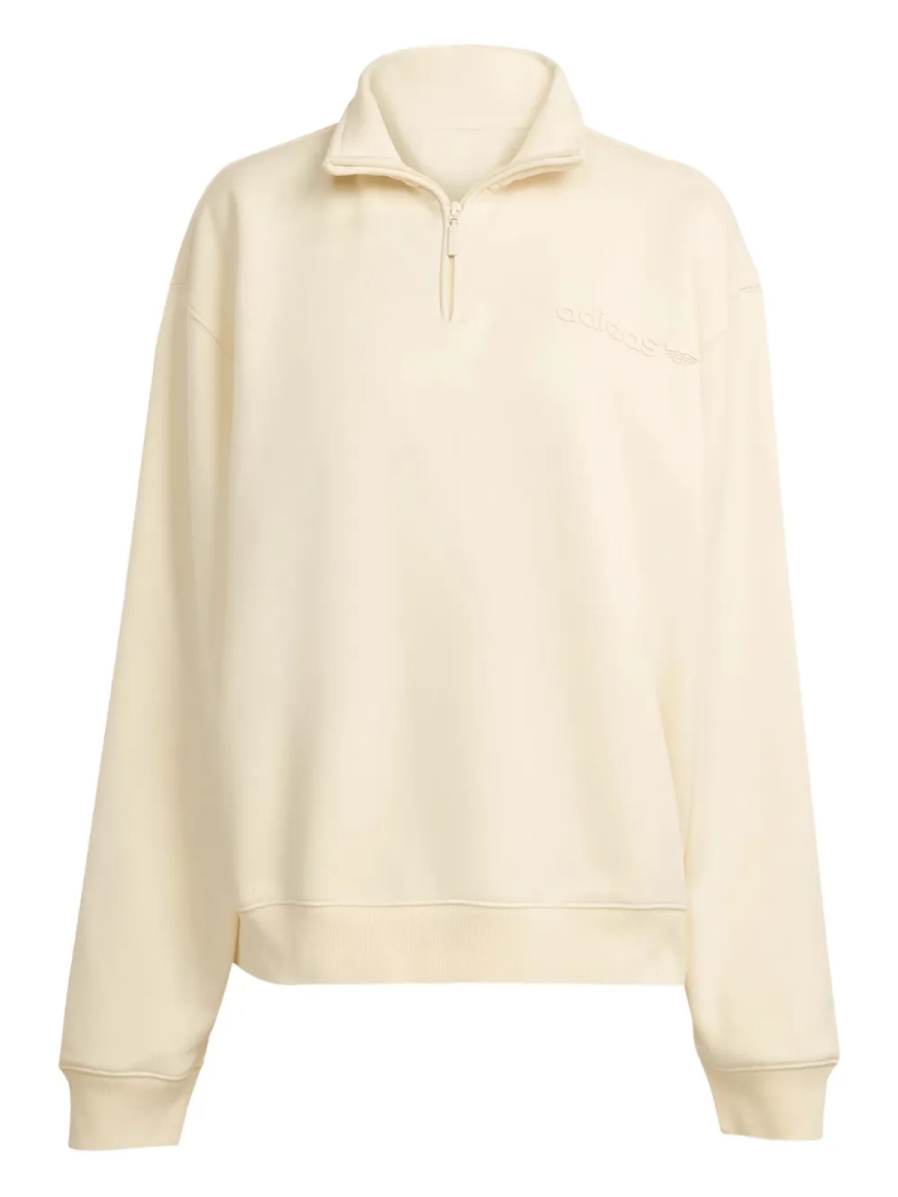 Толстовка Adidas с застежкой-молнией на половину длины, нейтральный
Толстовка Adidas с застежкой-молнией на половину длины, нейтральный