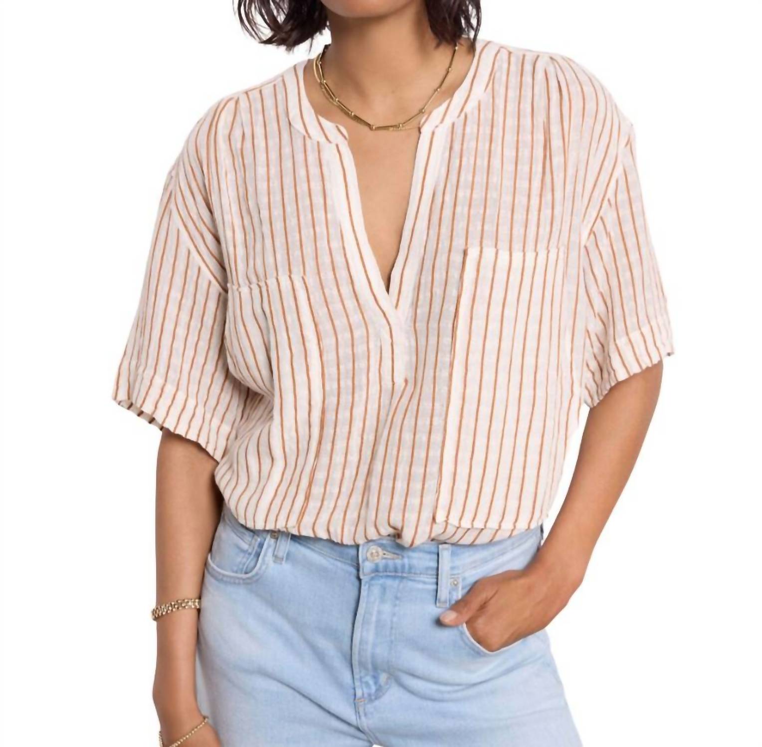 Рубашка Antoinette в сепии, натуральная AMO, цвет sepia,natural
Рубашка Antoinette в сепии, натуральная AMO, цвет sepia,natural