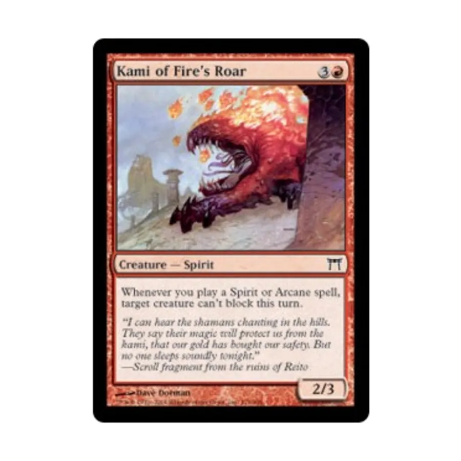 CCG Ками Рева Огня (клавиша C), MTG - Champions of Kamigawa
CCG Ками Рева Огня (клавиша C), MTG - Champions of Kamigawa
