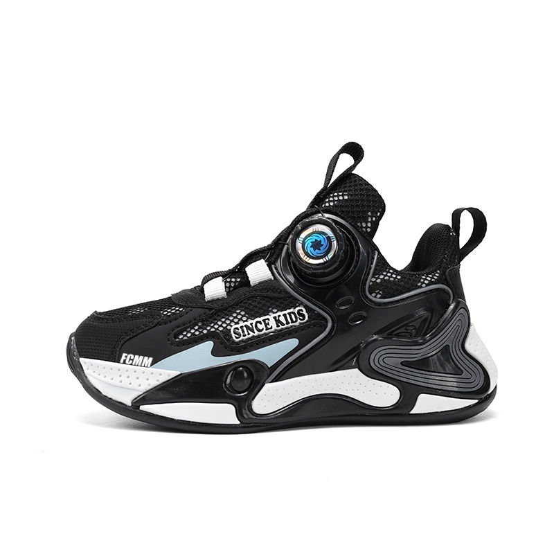 Детские баскетбольные кроссовки для детей FCMM, черный/белый
Детские баскетбольные кроссовки для детей FCMM, черный/белый