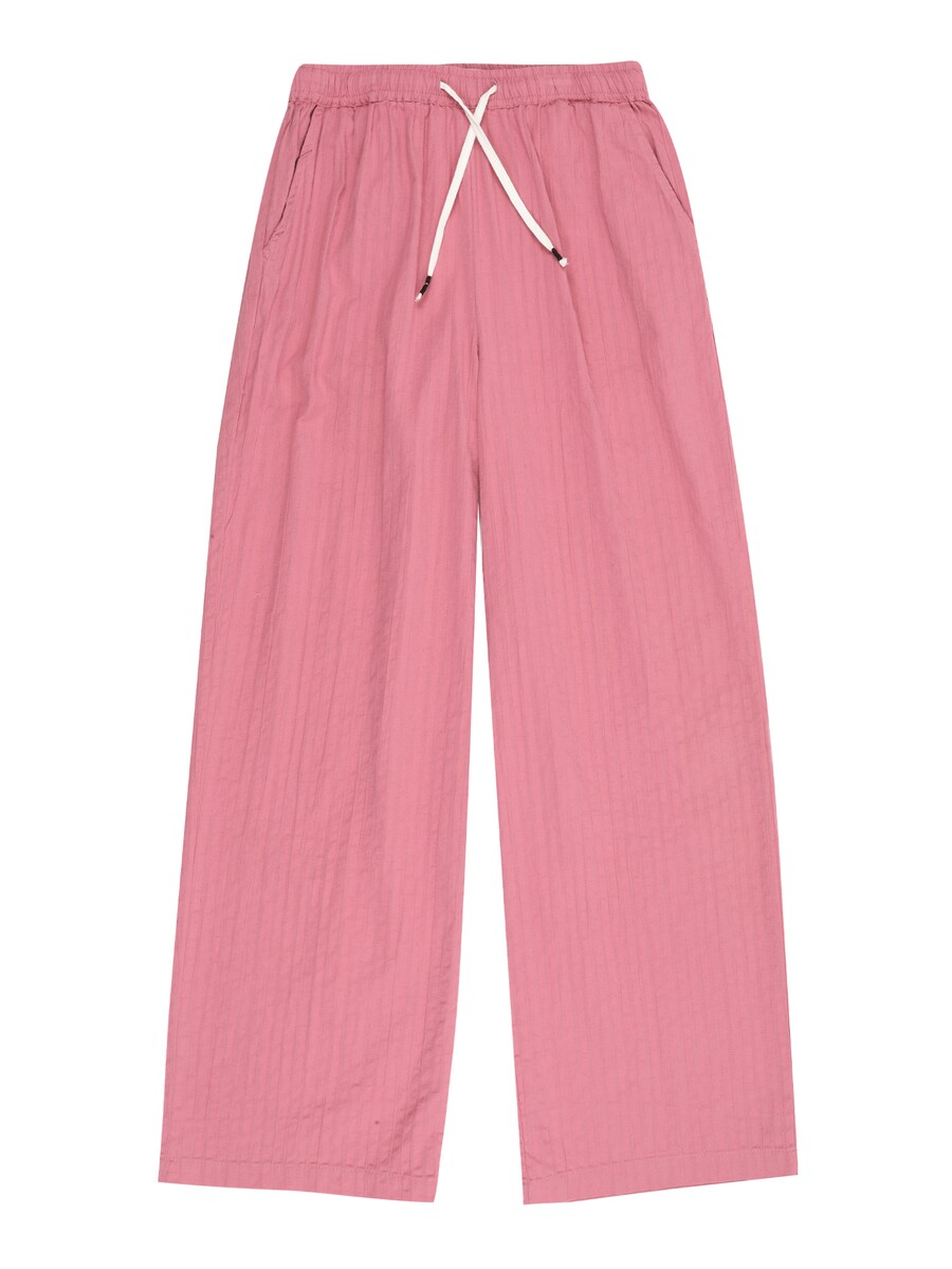 Широкие брюки KIDS ONLY KOGSTINNA, цвет Pitaya
Широкие брюки KIDS ONLY KOGSTINNA, цвет Pitaya