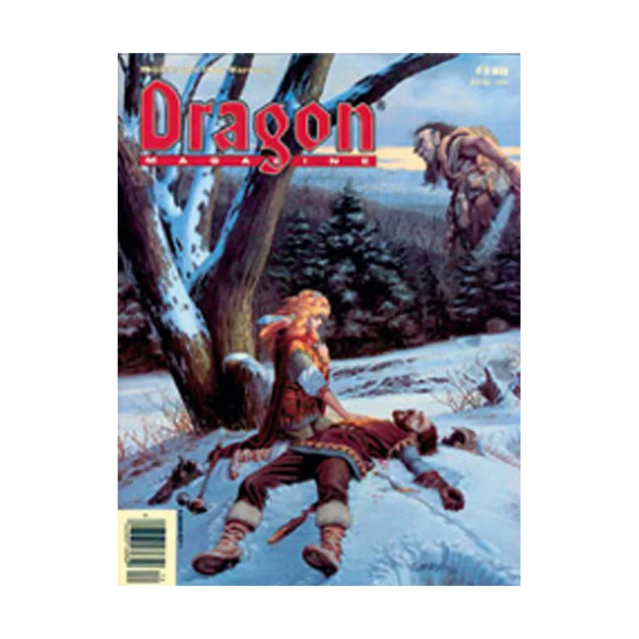 Журнал #140 "Keepers of the Faith, So Many Gods, So Little Time", Dragon Magazine #101 - #150
Журнал #140 "Keepers of the Faith, So Many Gods, So Little Time", Dragon Magazine #101 - #150