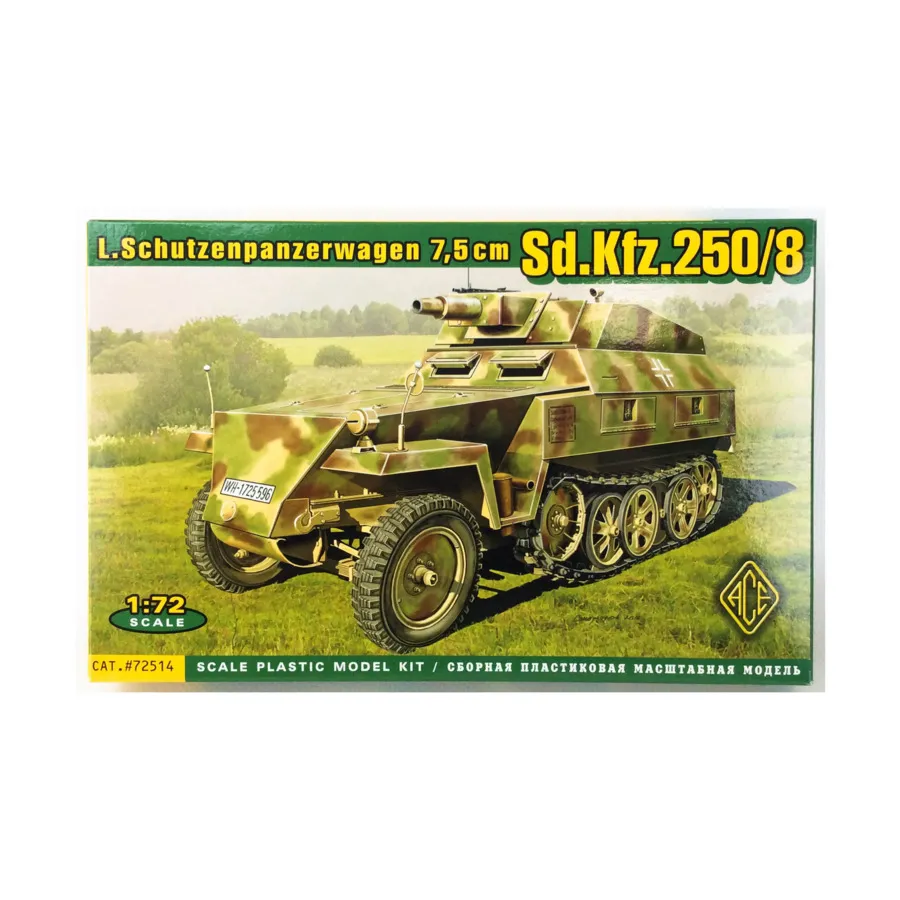 L. Schutzenpanzerwagen 7,5cm Sd.Kfz. 250/8, Historical Models (1:72) (Ace Models)
L. Schutzenpanzerwagen 7,5cm Sd.Kfz. 250/8, Historical Models (1:72) (Ace Models)