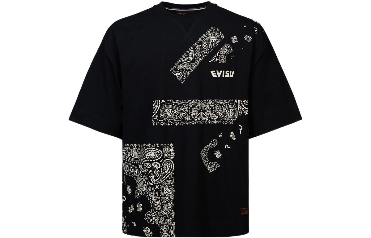 Футболка мужская Evisu, белый
Футболка мужская Evisu, белый