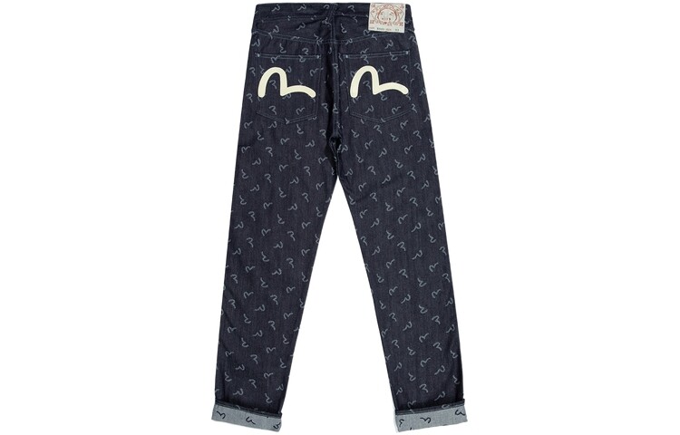 Джинсы мужские деним синие Evisu, синий
Джинсы мужские деним синие Evisu, синий