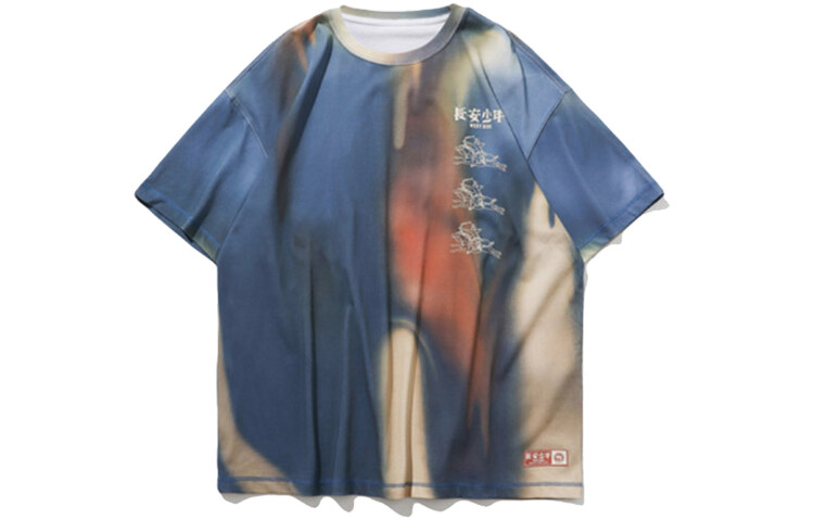 Футболка мужская Lining
Футболка мужская Lining