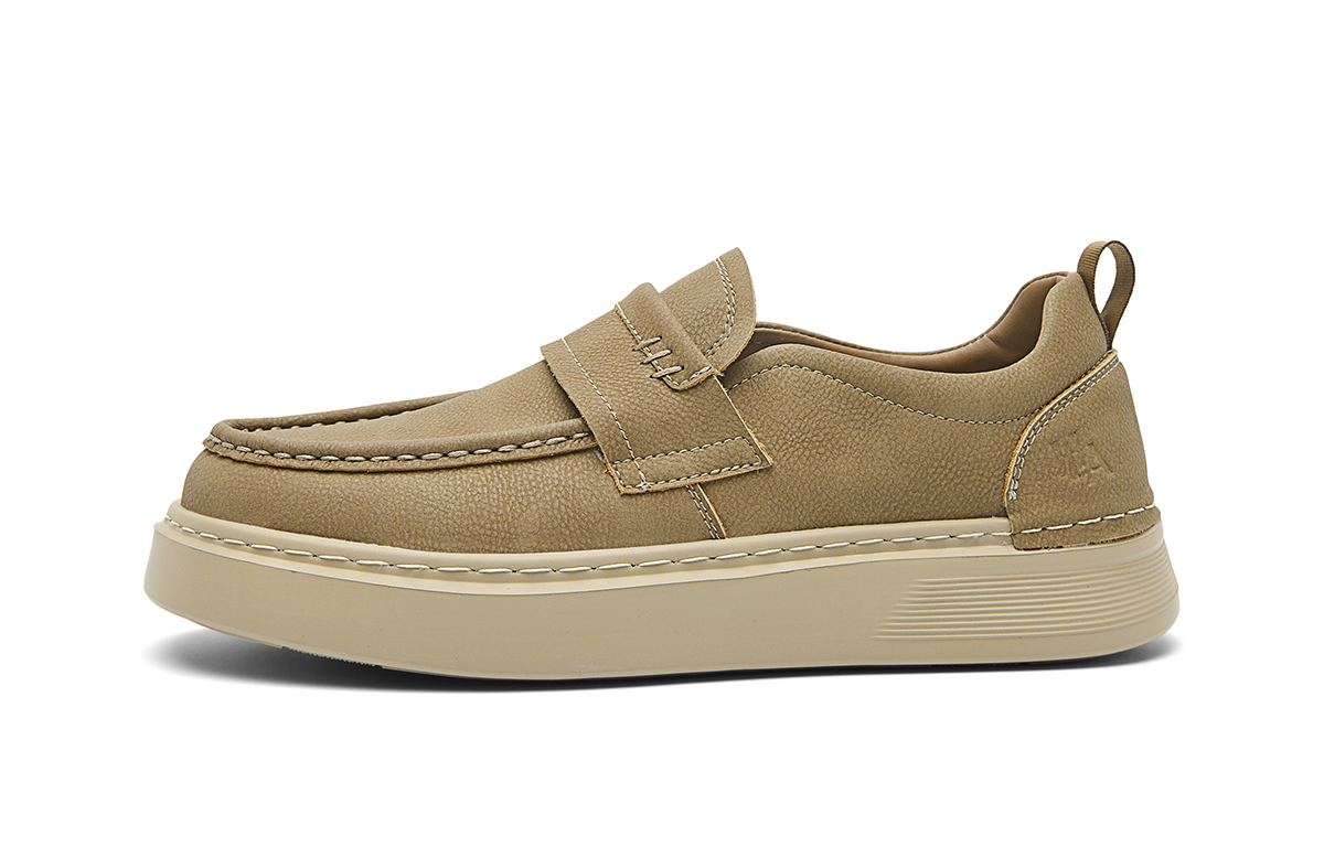 HLA Мужские повседневные туфли с низким верхом, коричневые/земляно-желтые
HLA Мужские повседневные туфли с низким верхом, коричневые/земляно-желтые