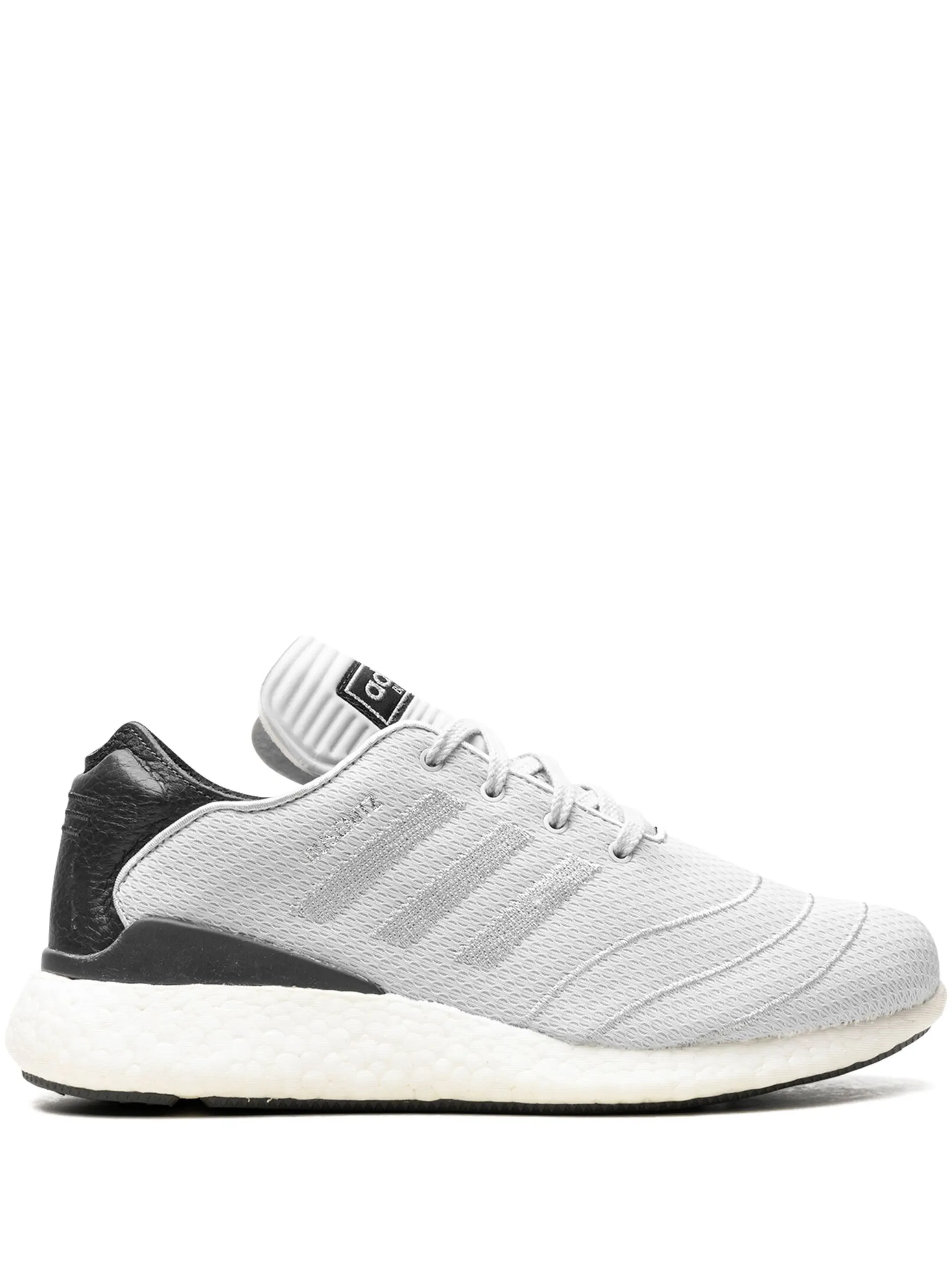 Кроссовки Busenitz Pure Boost Adidas, серый
Кроссовки Busenitz Pure Boost Adidas, серый