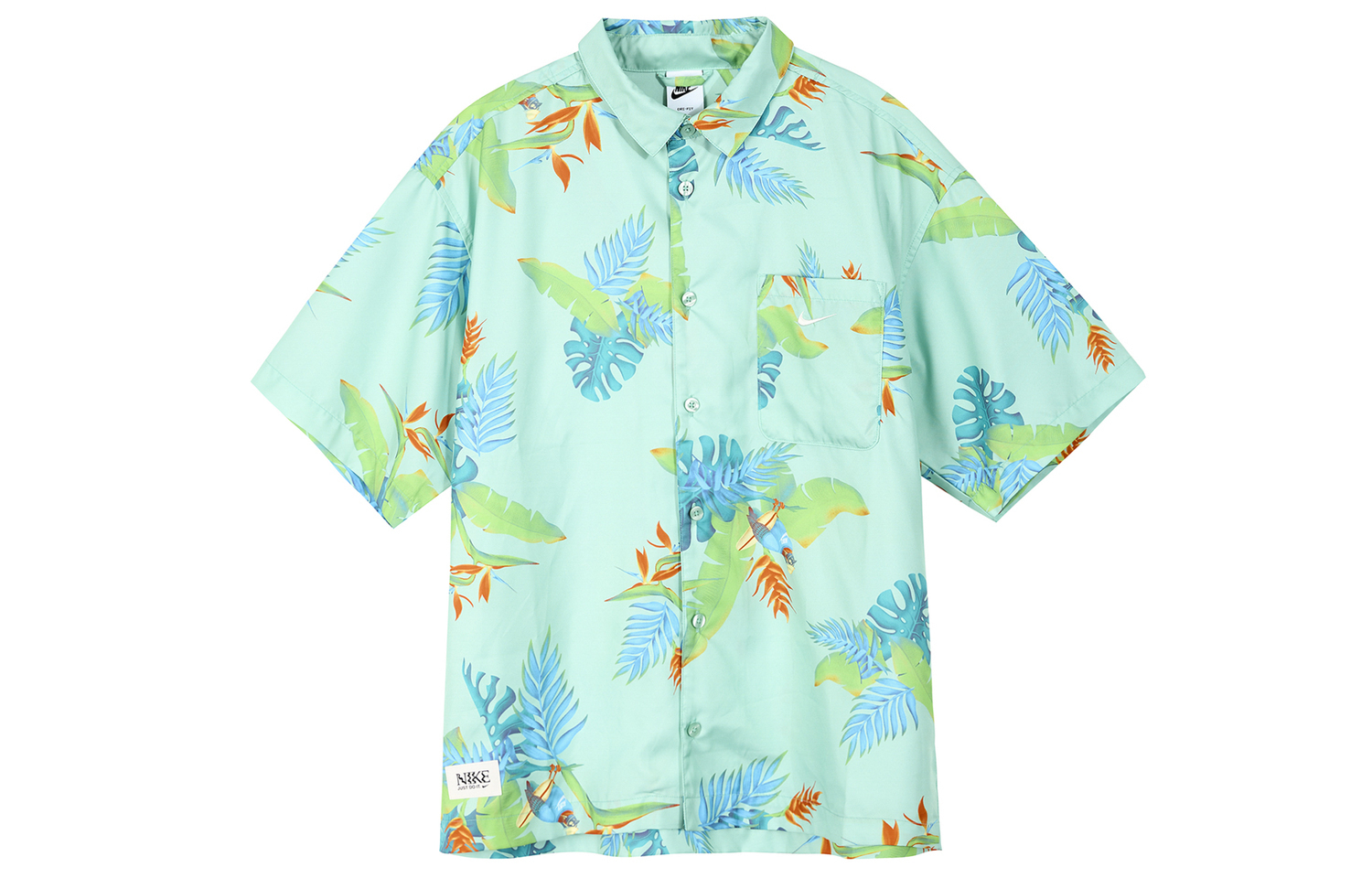 Футболка спортивная мужская Rising Emerald Green Nike 
Футболка спортивная мужская Rising Emerald Green Nike