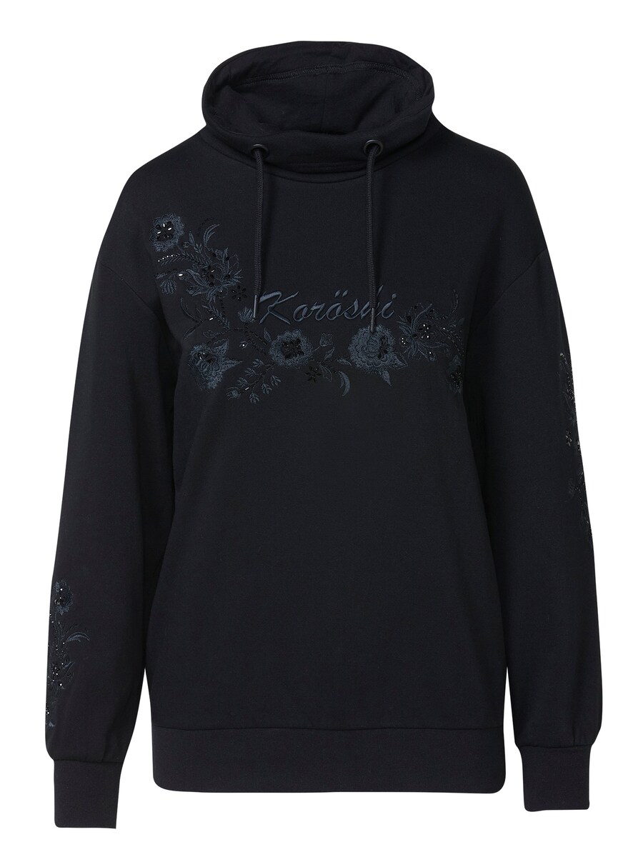 Толстовка KOROSHI, Black
Толстовка KOROSHI, Black