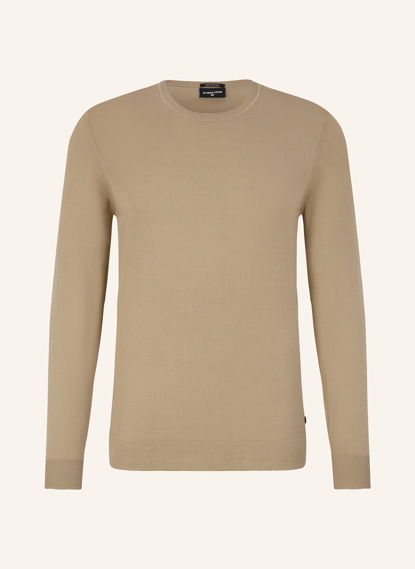 Свитер Винсент Strellson, коричневый
Свитер Винсент Strellson, коричневый