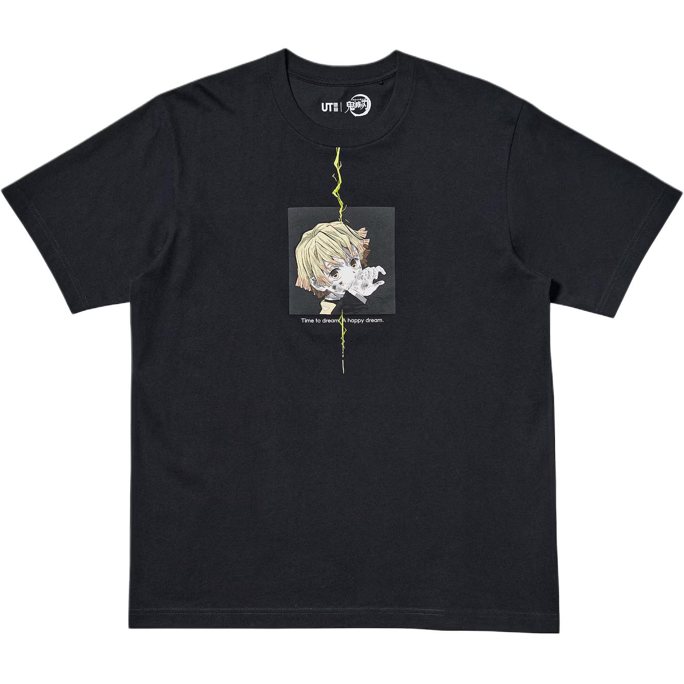 Футболка GUIMIEZHIREN,LIANMINGKUAN SS25 мужская UNIQLO, черный
Футболка GUIMIEZHIREN,LIANMINGKUAN SS25 мужская UNIQLO, черный